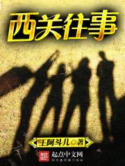 封号斗罗才来个系统