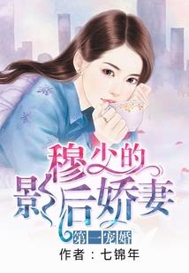 英灵复苏：从始皇帝开始降临