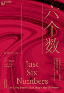 赶海：无边大海是我的黄金渔场