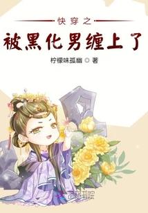 剑侠乞痴