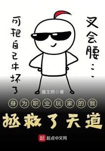 傀儡帝后1