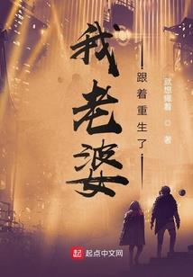 我将死亡试炼玩成养成