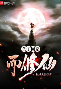 从此不再江湖