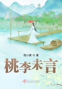 瓷梦