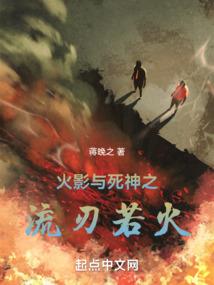 向前有道