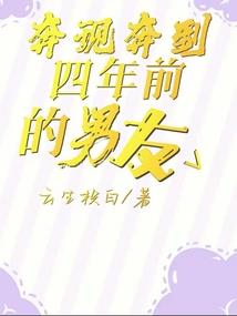 因为爱过