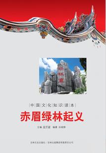 我在斗罗里面修仙