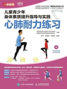 穿书后，系统让我征服疯批皇子