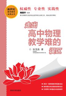 生活只不过柴米油盐