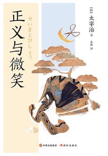 方法比困难多