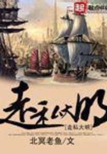 初中生的日常烦恼