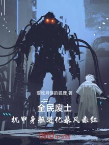 万玄之祖