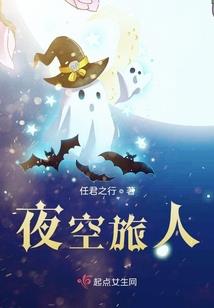 悲催女大翻身