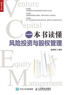 重生之王妃你不乖