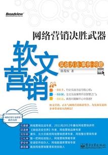 霸总小逃妻