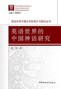 伤痛的海洋