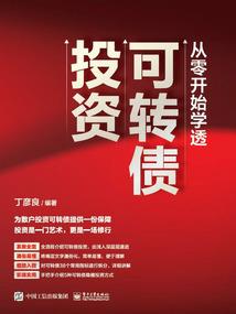 烟尘的利刃：魂灵之刃
