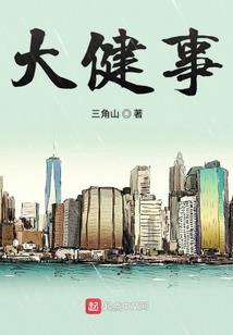 梦里谣