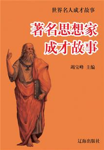 我的人生能无限读档