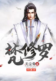 沈南君，我如果爱你