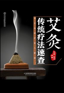 行冥天下