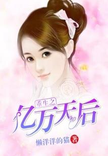 烟雨江山情