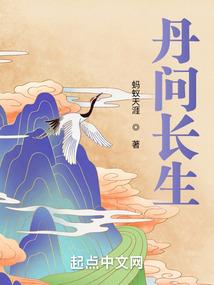 唤神