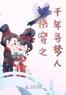 来吧兄弟，我们去血拼