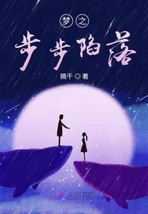 青云路漫漫