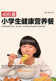 娇妃嚣张