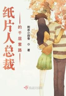 复仇2010