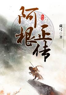 灭灵剑仙