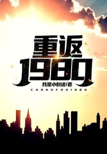 爱已枯萎