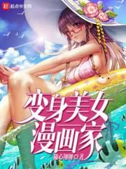 异界之武道苍穹