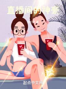 异界修武录