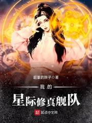 风归行