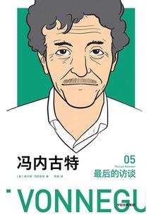 清尸