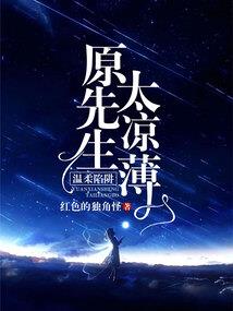 玄天歌