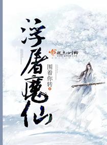 万界枪尊