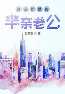 嚣张！我的功法能自动升级！