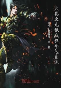恐怖攻略