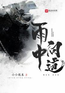 洪武大案之借纸案