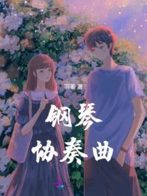 是小神仙吗