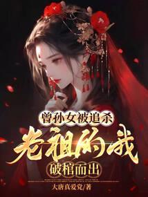 繁一世淮南落北