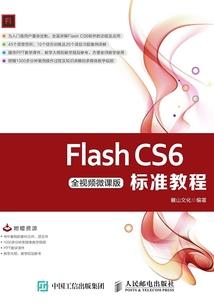 我开启了神话纪元
