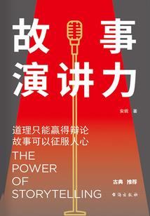 何时能修仙