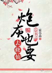 寻歌记
