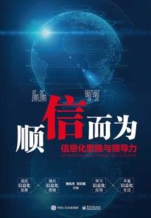 只为与你重逢