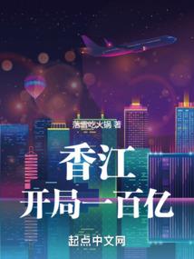 仁君