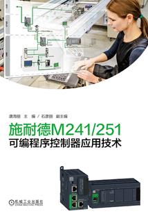 豪门老公请爱我